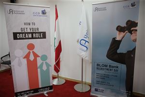 /Gallery/Events/BLOMBankRecruitmentDay/001 .JPG